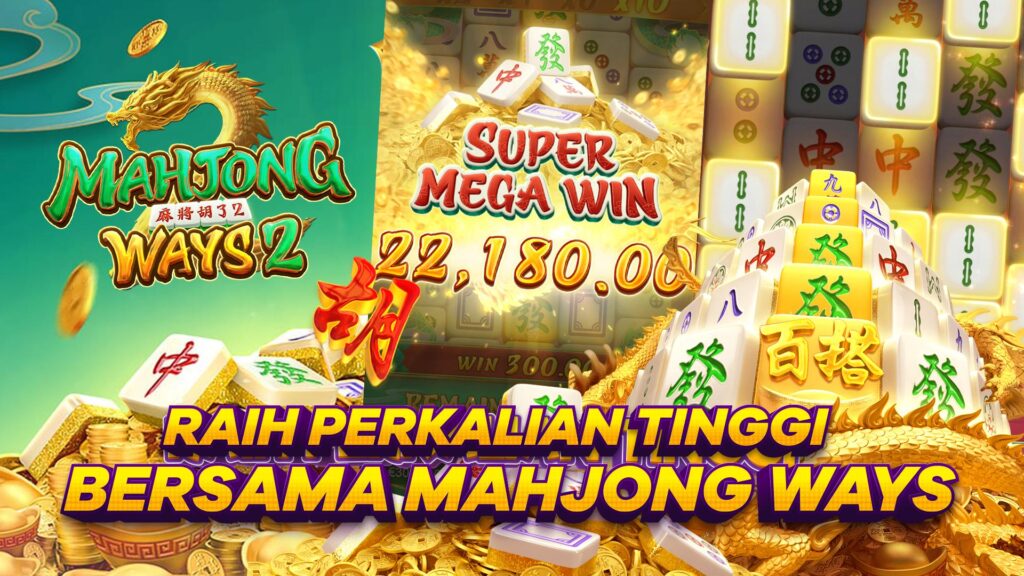 Pgsoft Demo Mahjong